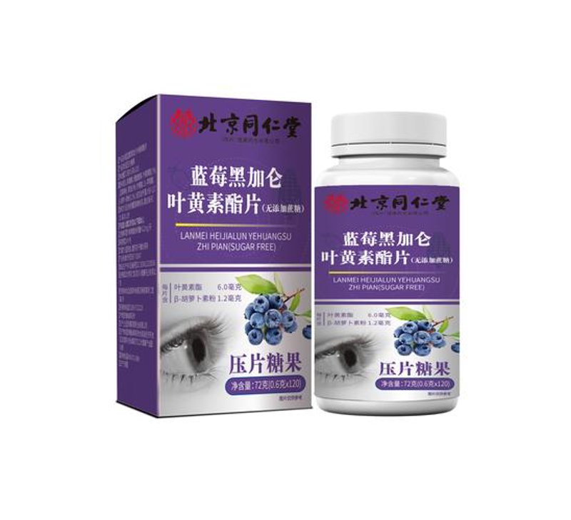 青少年营养品市场持续升温