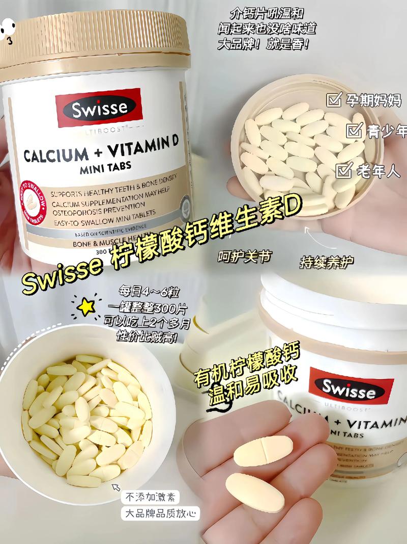 青少年营养食品:促进健康成长的新动力